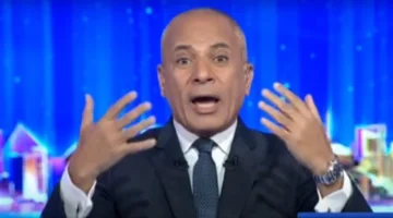 تصريح مثير أحمد موسى يطالب باعتذار بعد استهجان النشيد الوطني في مباراة مصر ونيجيريا